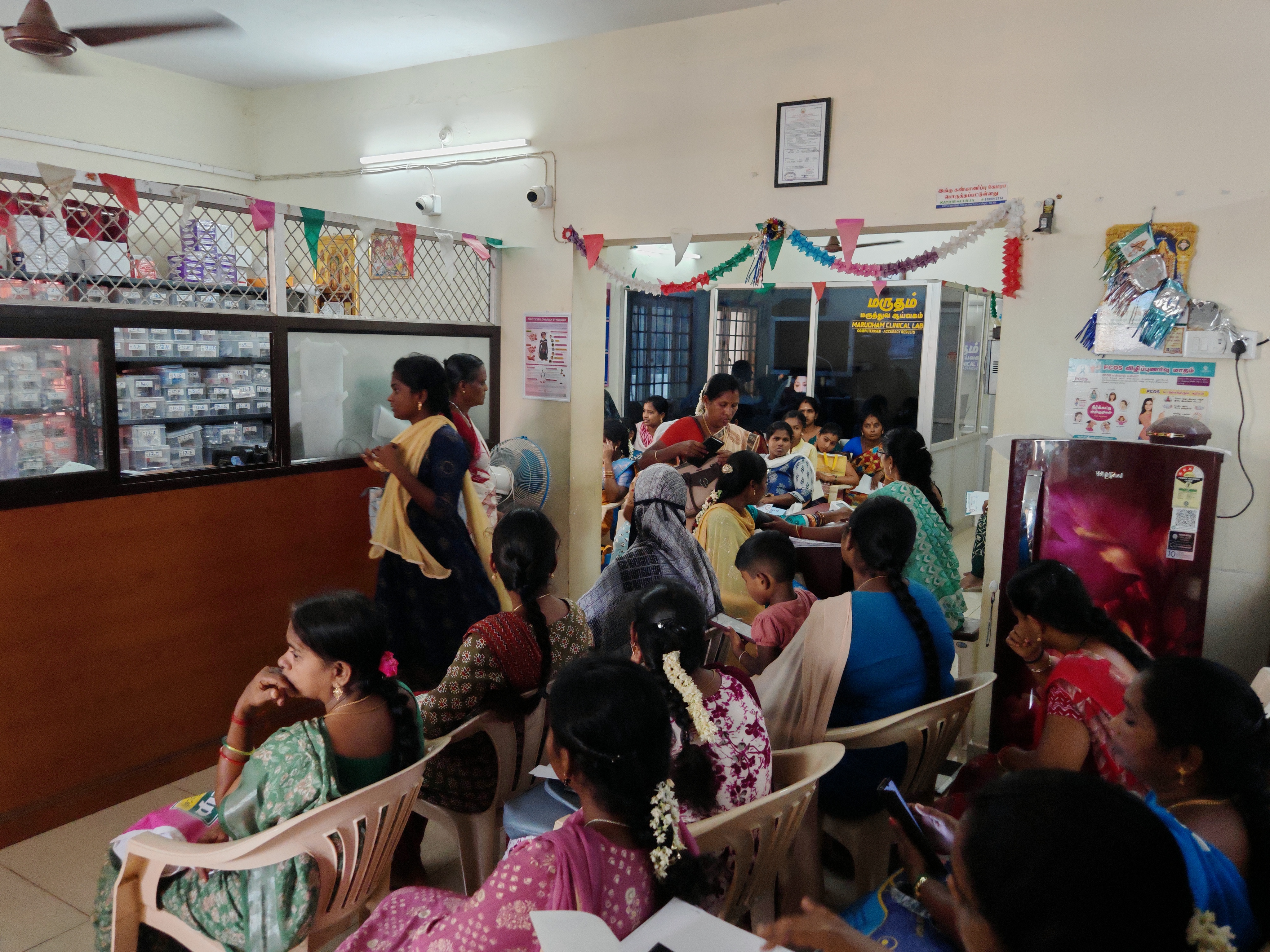 Clinic Facility